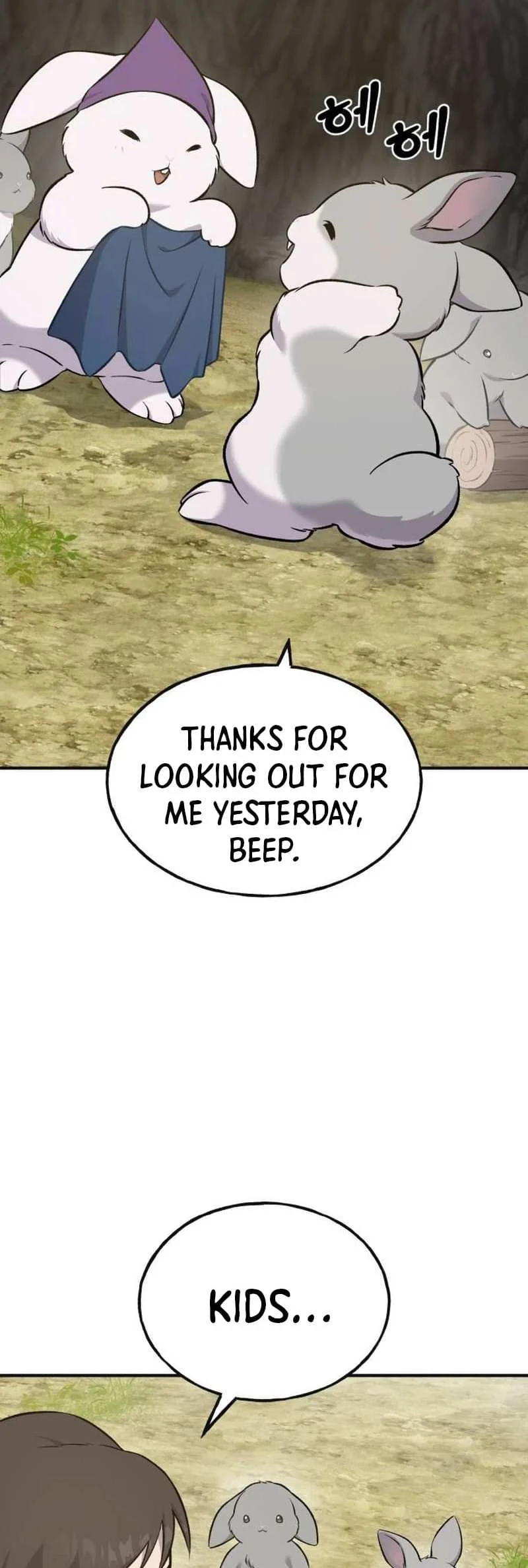 Read Solo Farming In The Tower Manga Online
