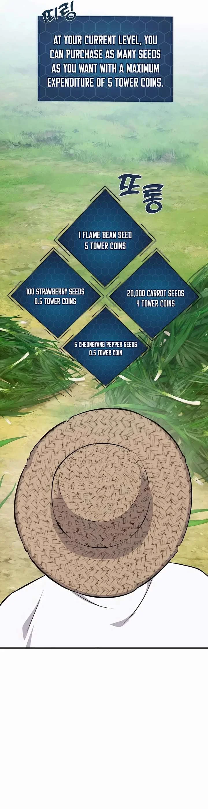 Read Solo Farming In The Tower Manga Online