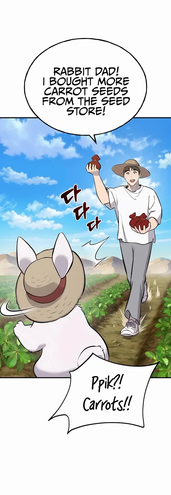 Read Solo Farming In The Tower Manga Online