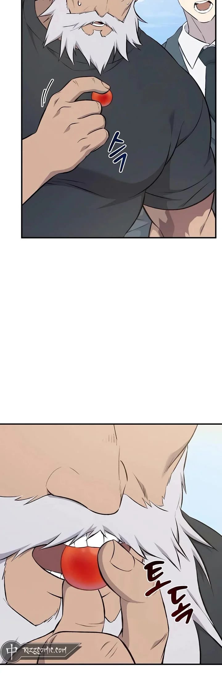 Read Solo Farming In The Tower Manga Online