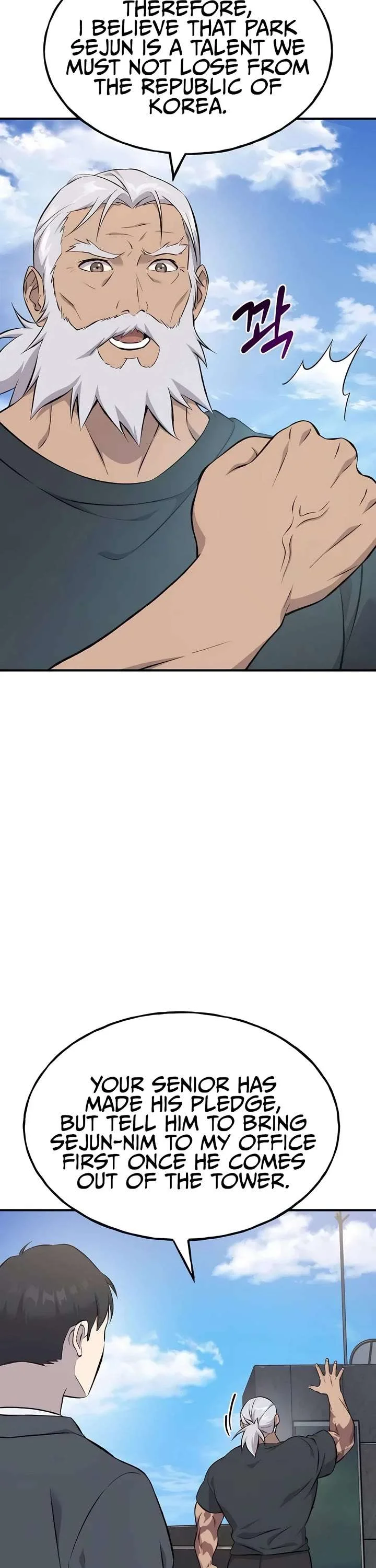 Read Solo Farming In The Tower Manga Online