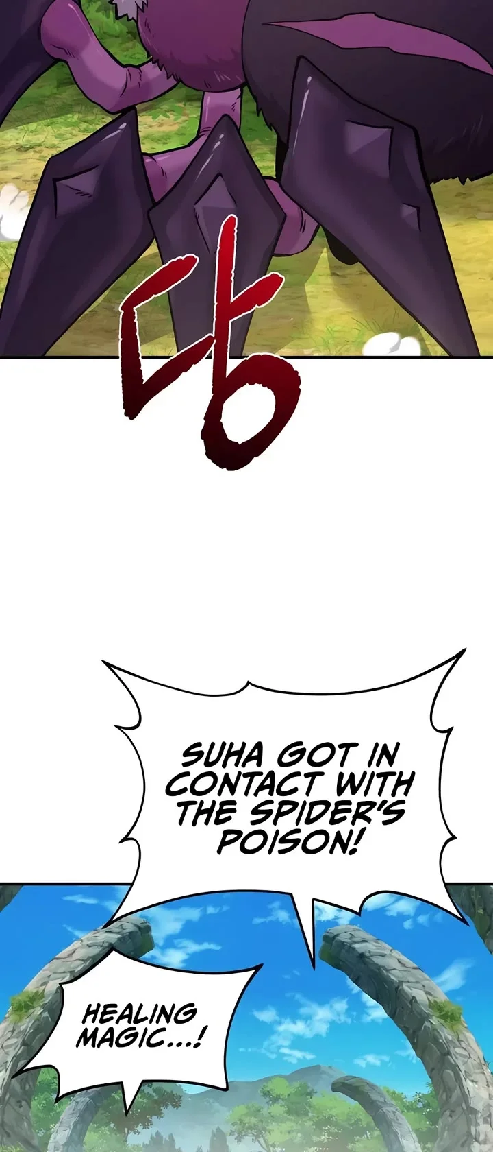 Read Solo Farming In The Tower Manga Online