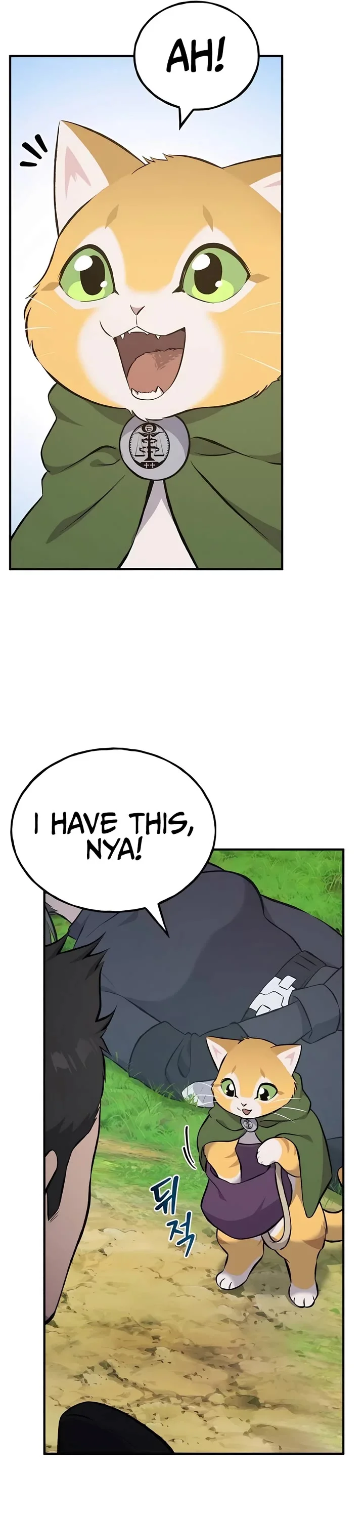 Read Solo Farming In The Tower Manga Online
