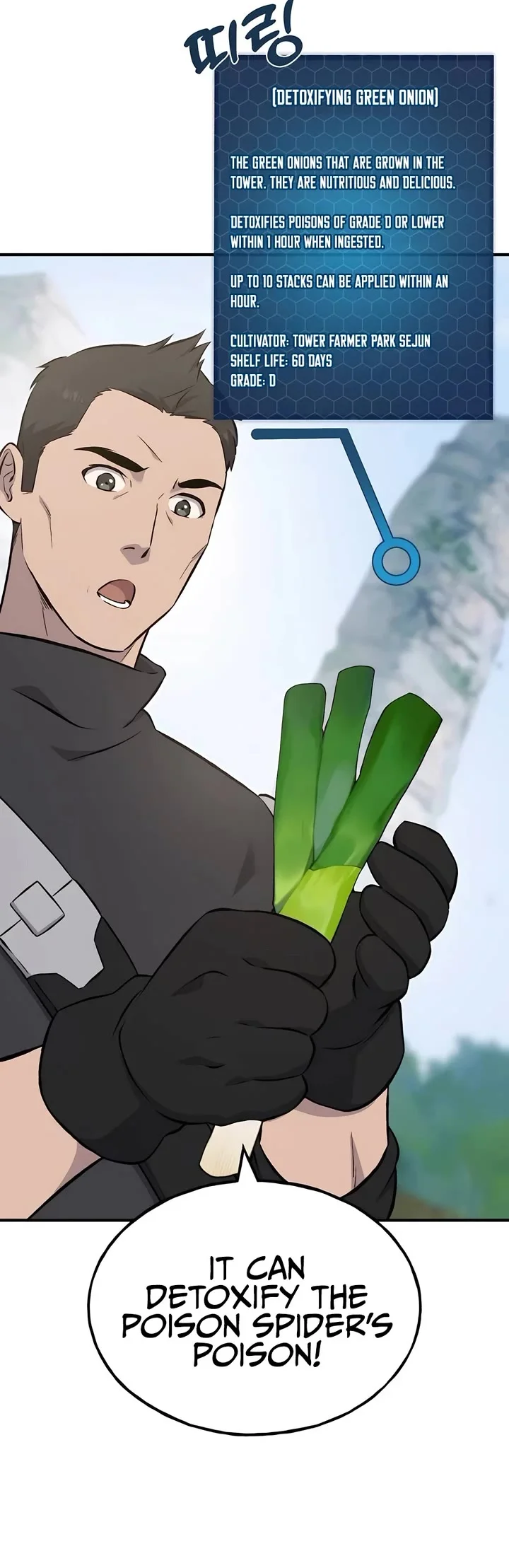 Read Solo Farming In The Tower Manga Online