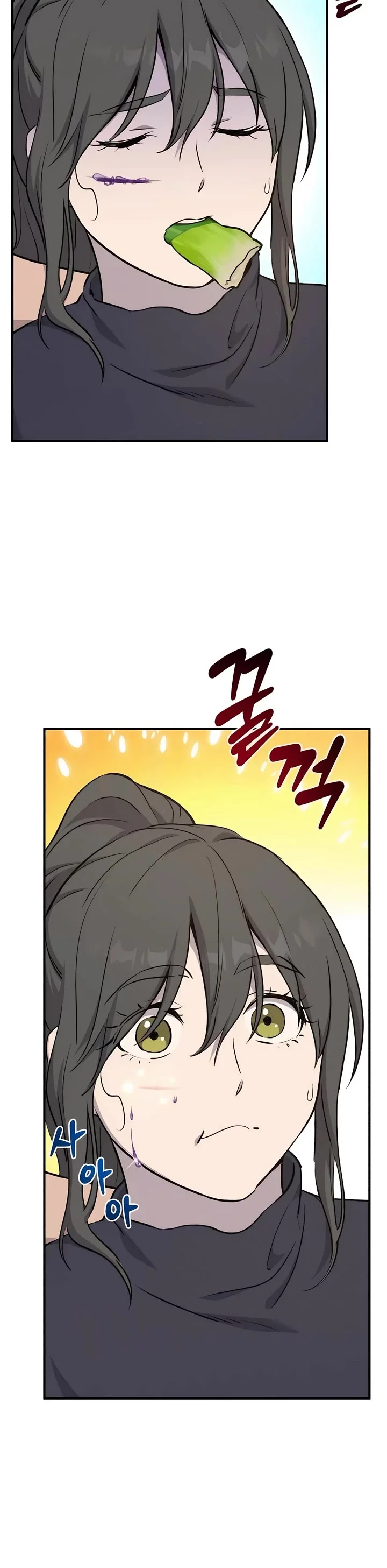 Read Solo Farming In The Tower Manga Online