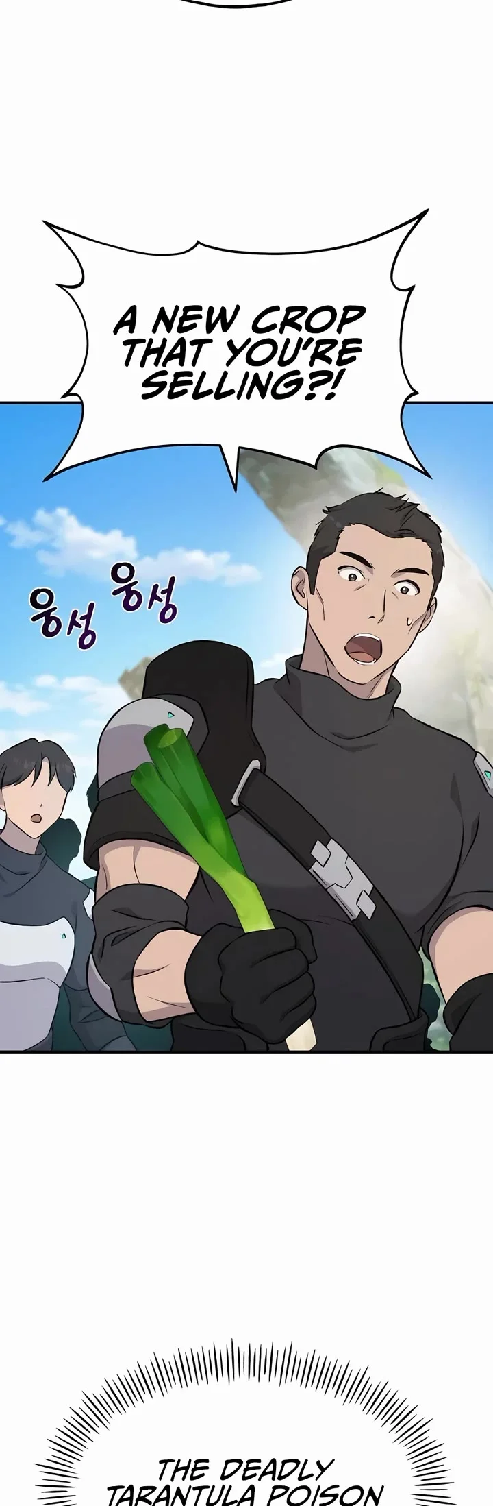 Read Solo Farming In The Tower Manga Online