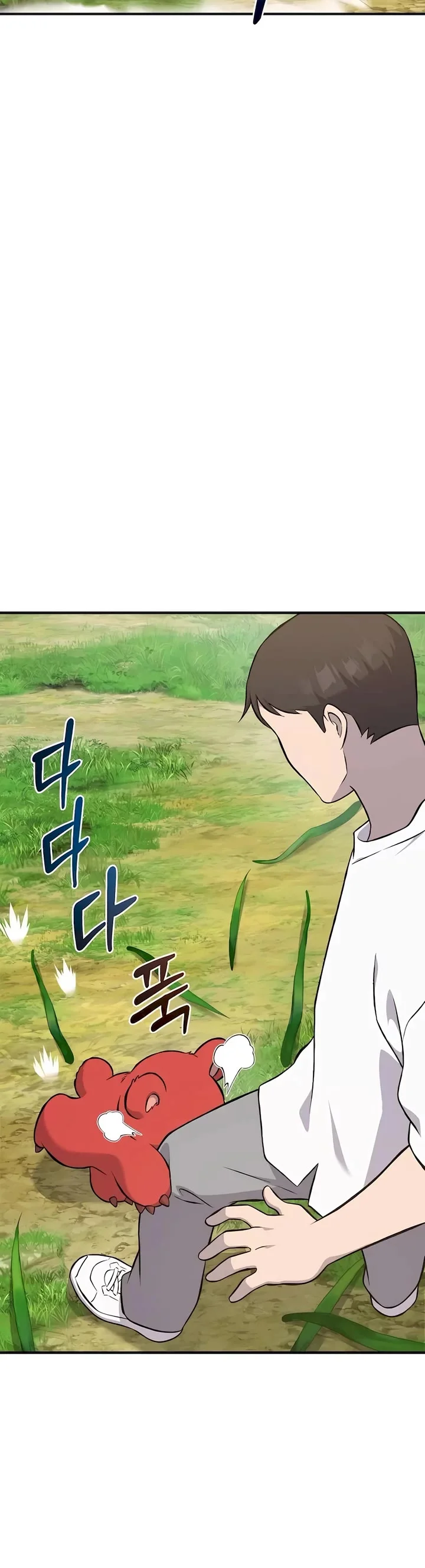 Read Solo Farming In The Tower Manga Online