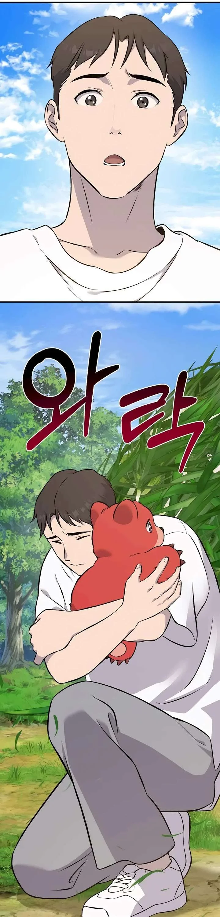 Read Solo Farming In The Tower Manga Online