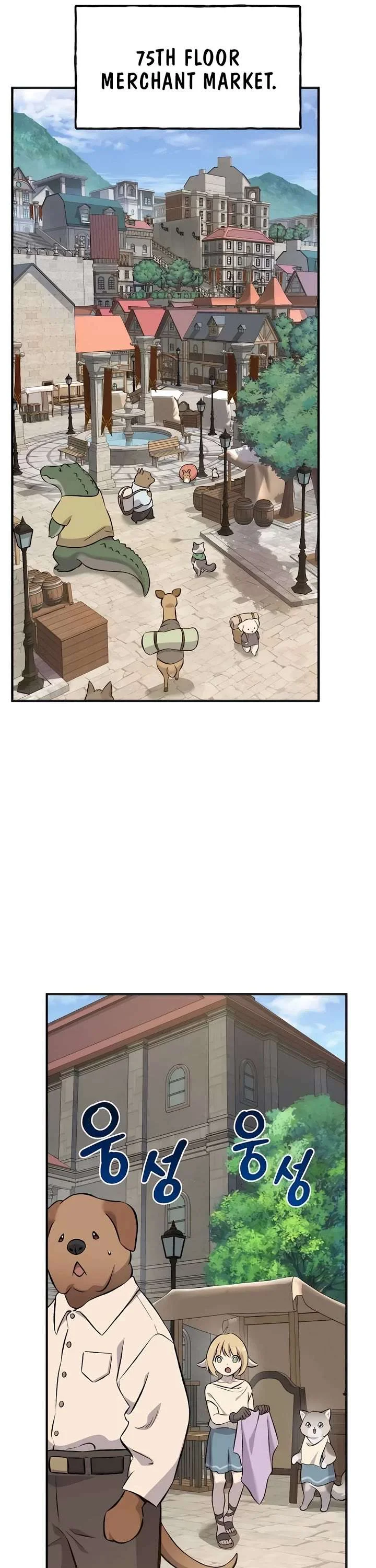 Read Solo Farming In The Tower Manga Online