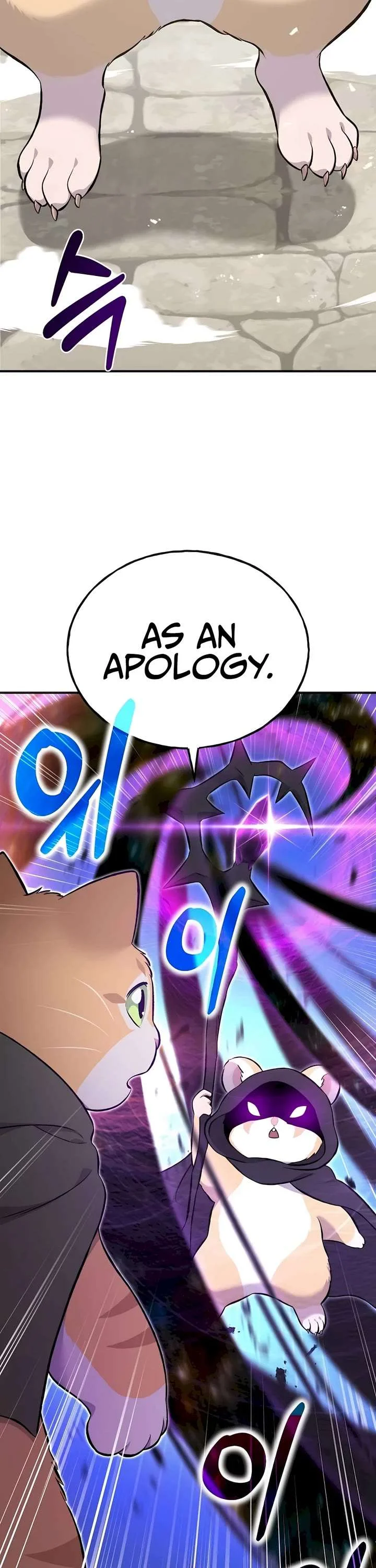 Read Solo Farming In The Tower Manga Online