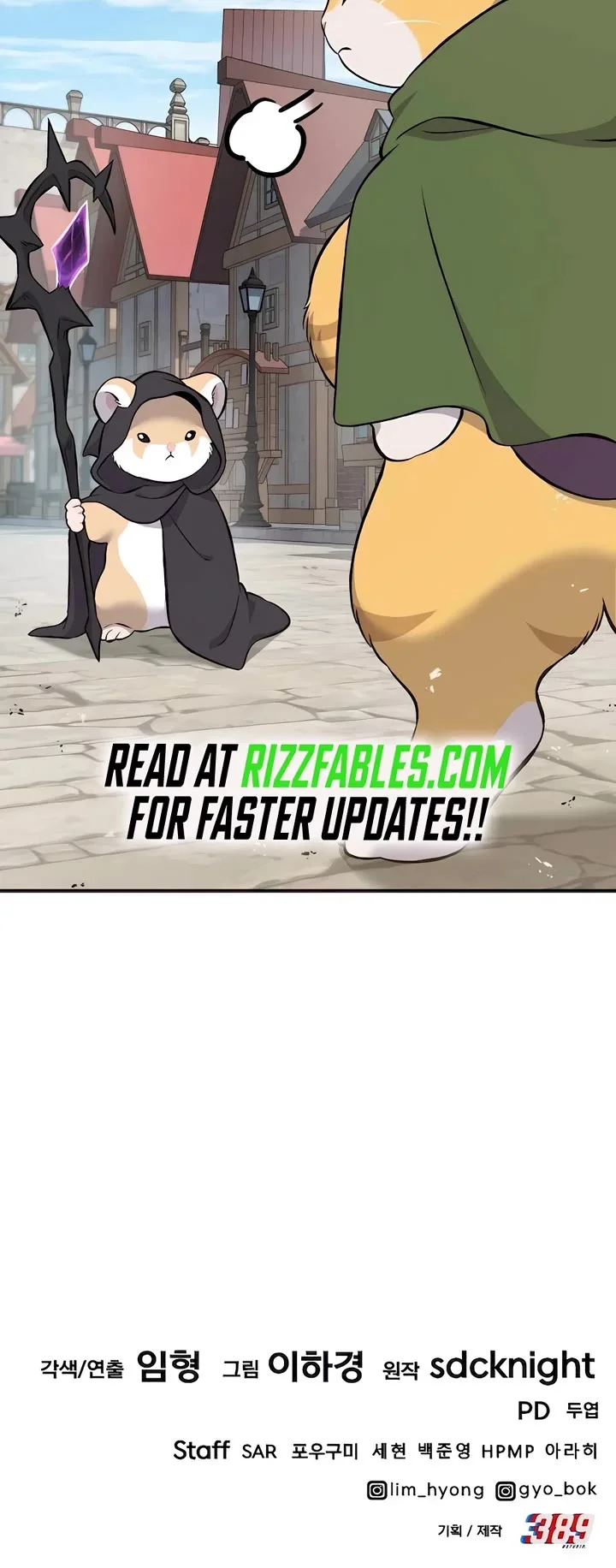 Read Solo Farming In The Tower Manga Online