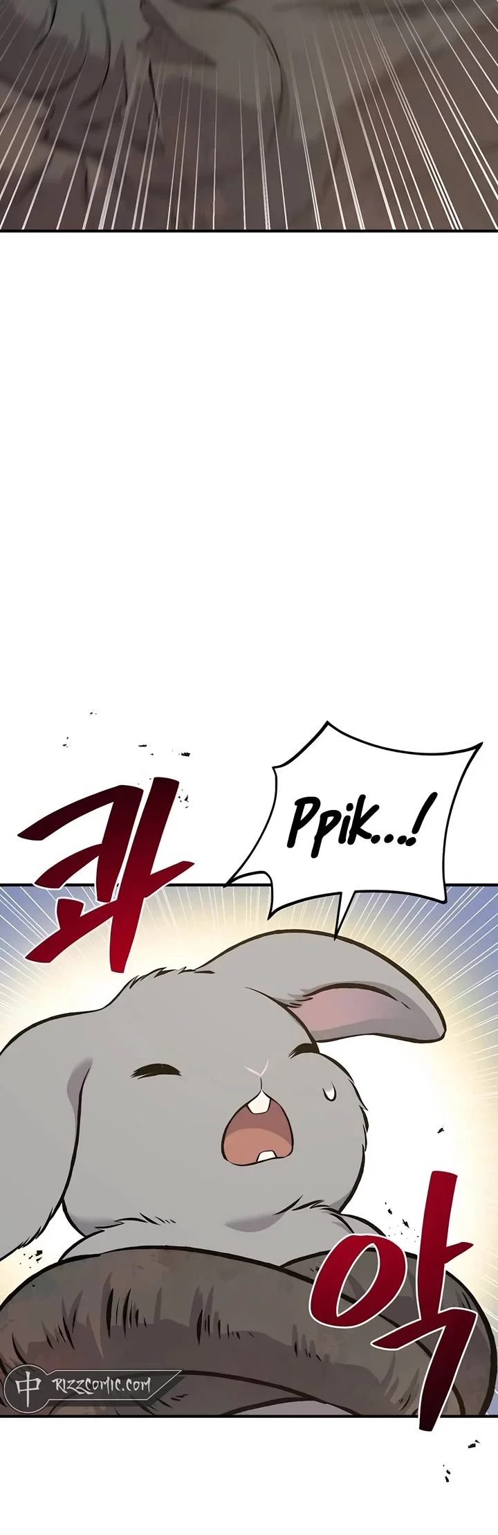 Read Solo Farming In The Tower Manga Online