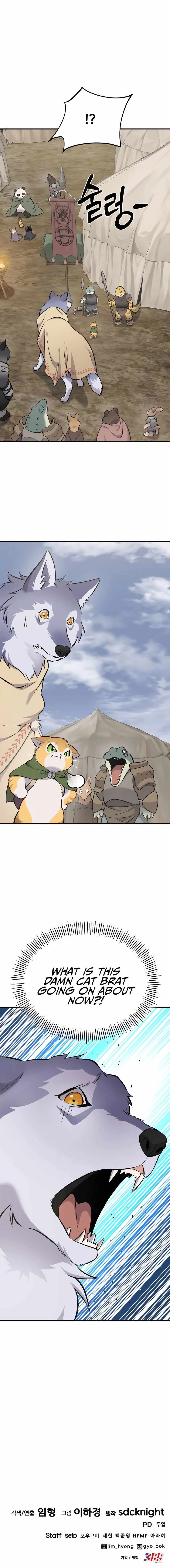 Read Solo Farming In The Tower Manga Online