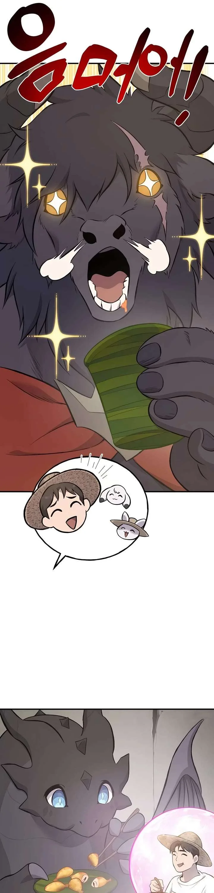 Read Solo Farming In The Tower Manga Online