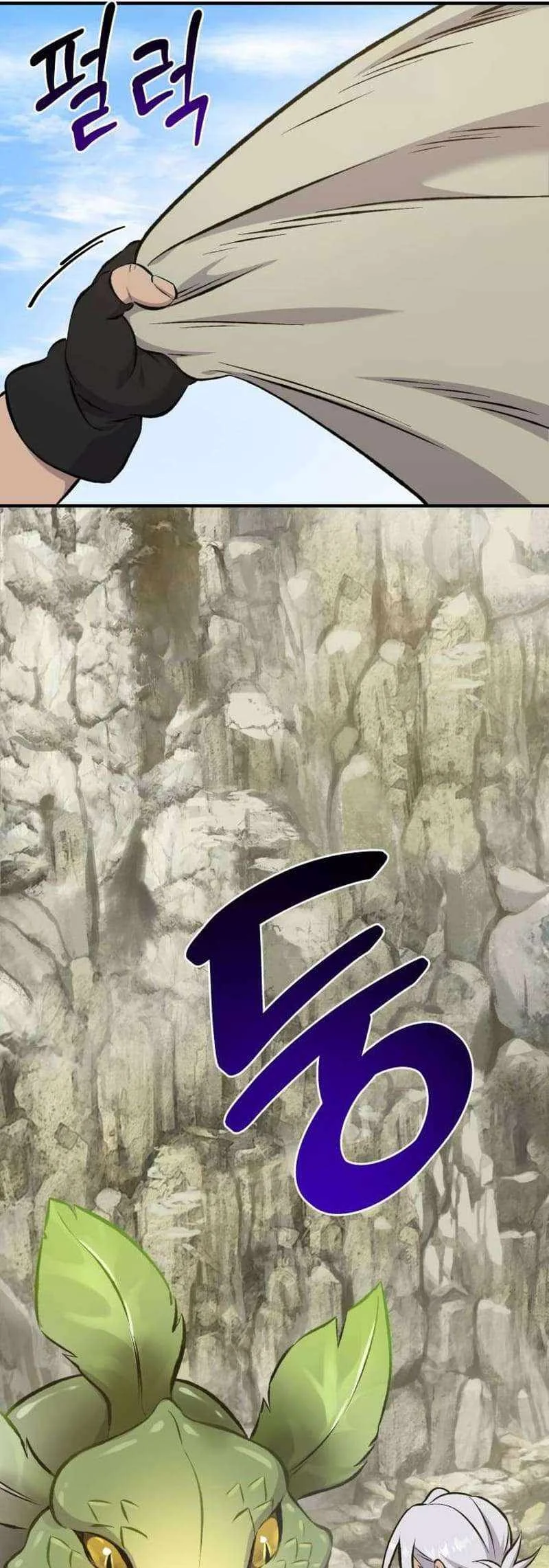 Read Solo Farming In The Tower Manga Online