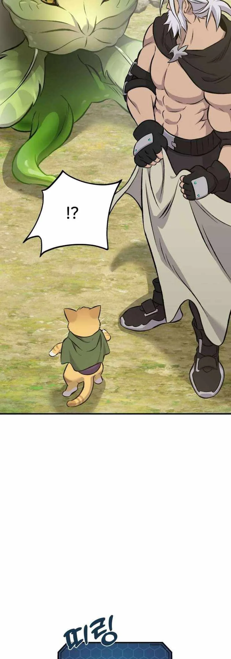 Read Solo Farming In The Tower Manga Online