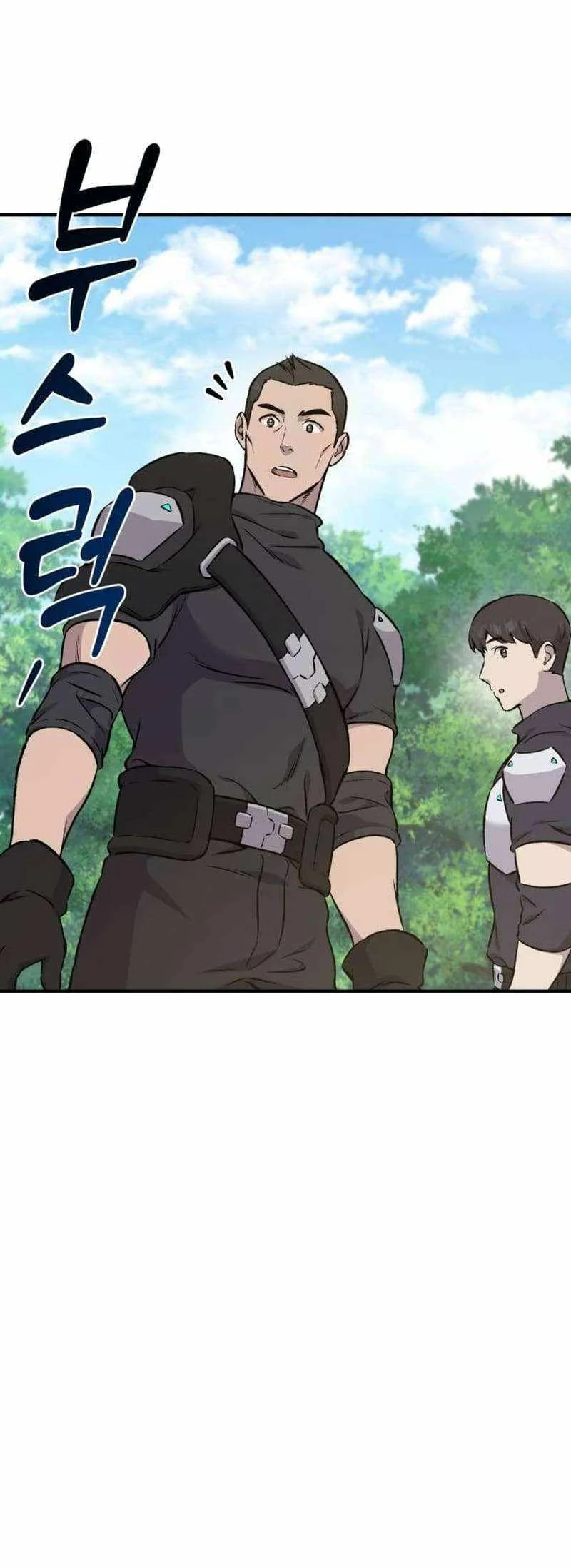 Read Solo Farming In The Tower Manga Online