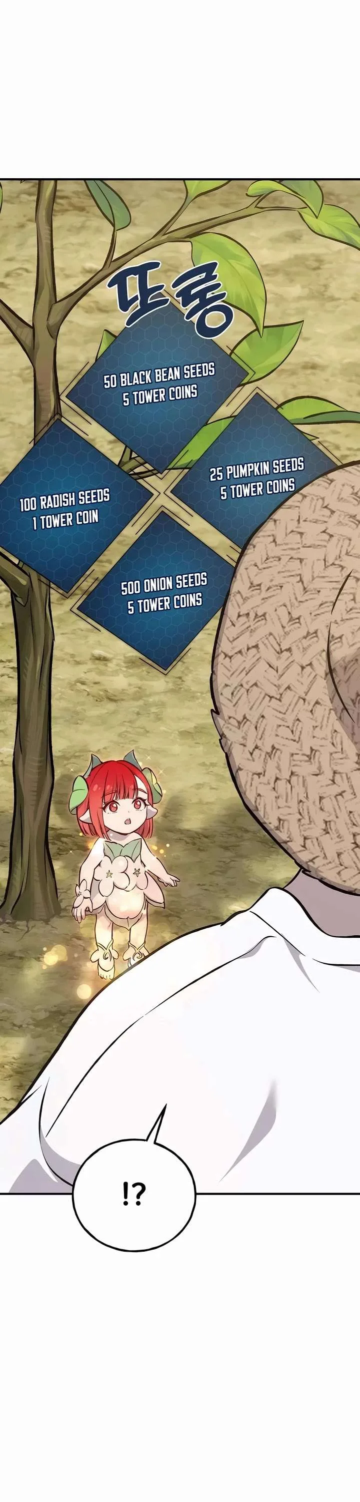 Read Solo Farming In The Tower Manga Online