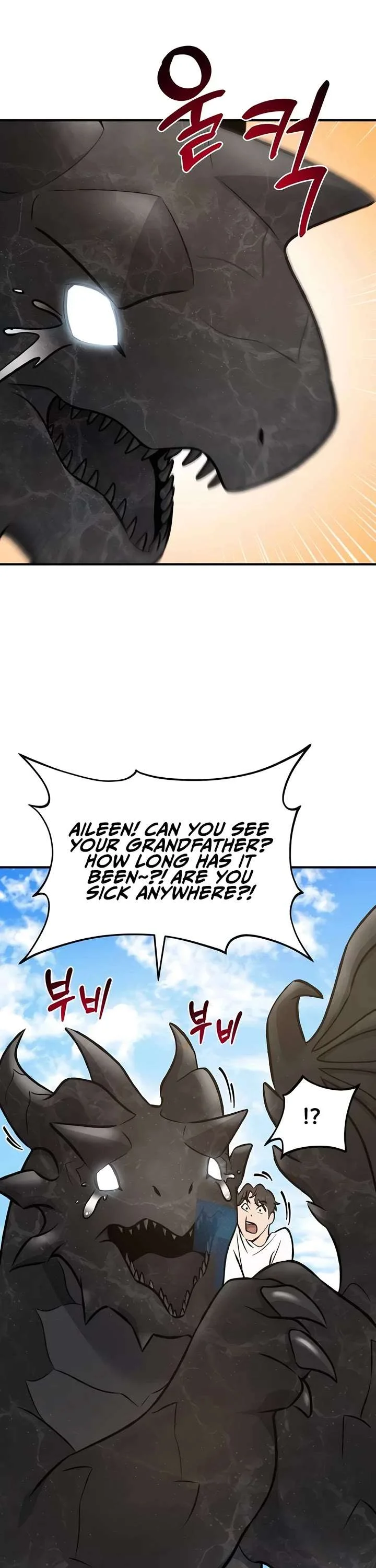 Read Solo Farming In The Tower Manga Online
