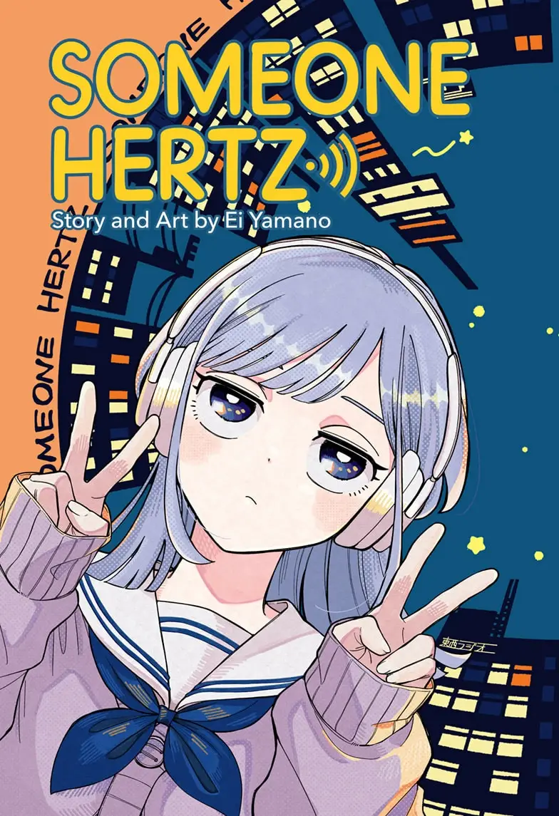 Read Someone Hertz (EN) Manga Online