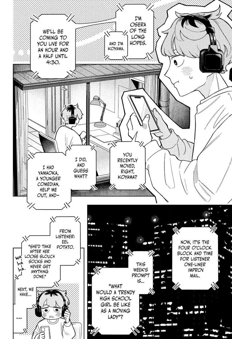 Read Someone Hertz (EN) Manga Online