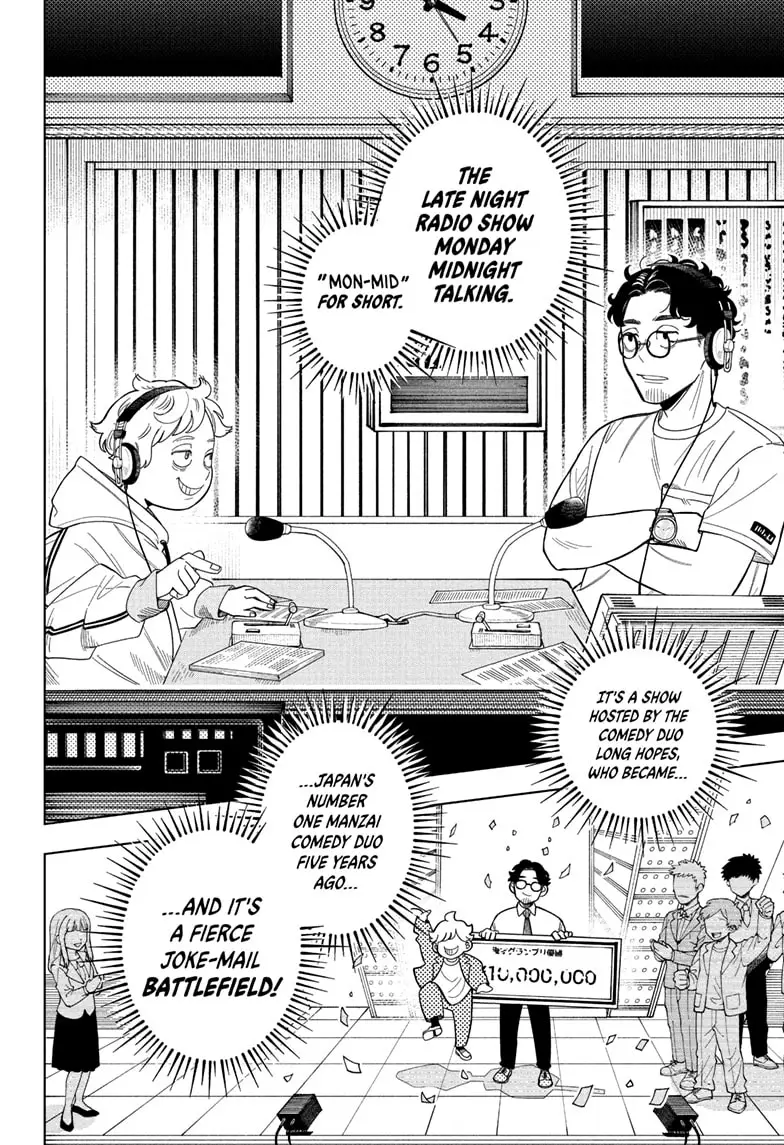 Read Someone Hertz (EN) Manga Online