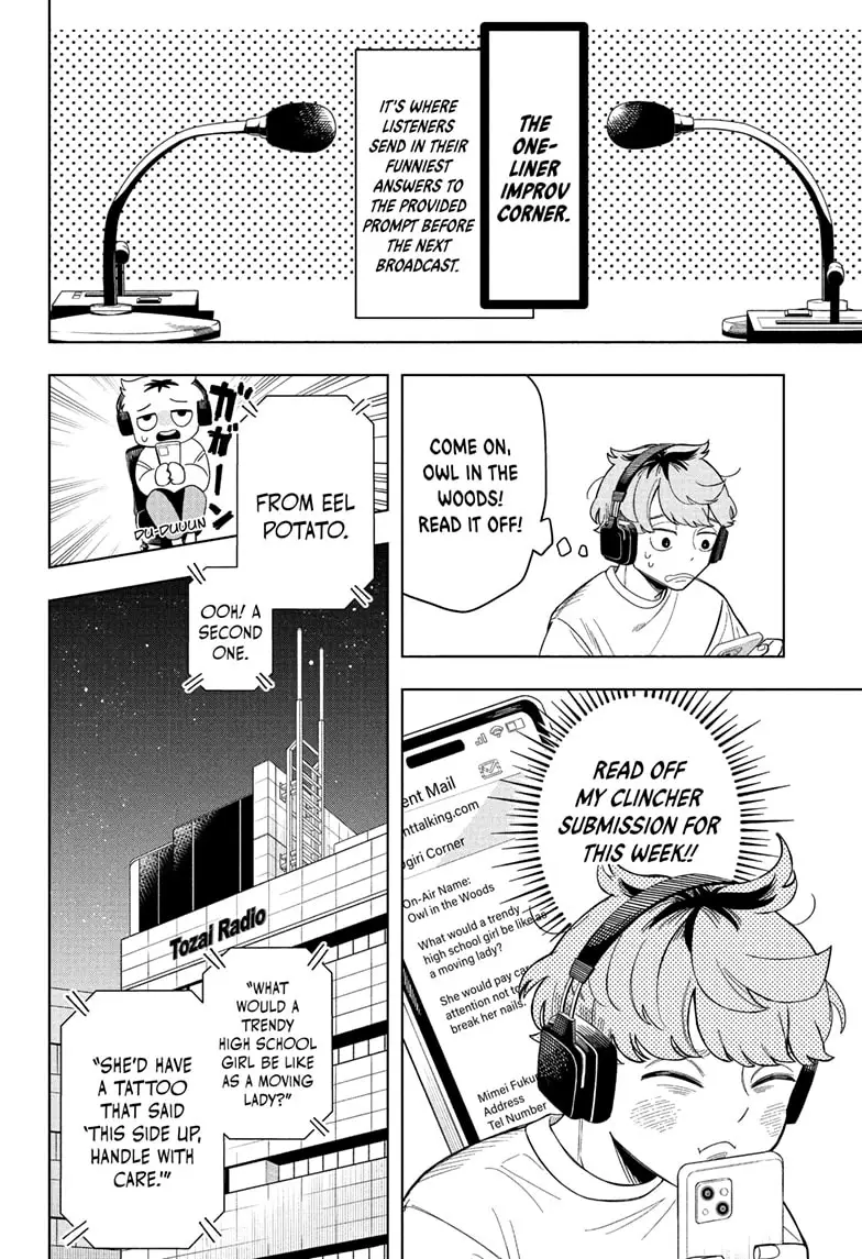 Read Someone Hertz (EN) Manga Online