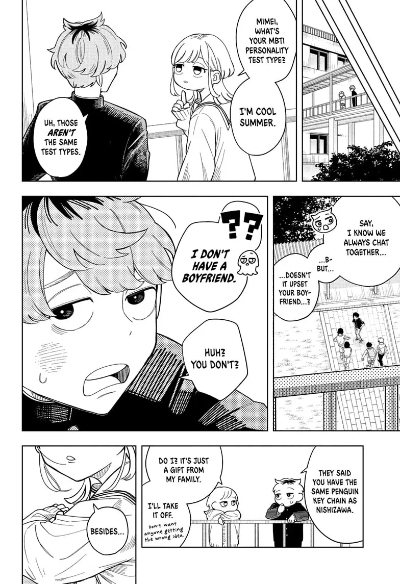 Read Someone Hertz (EN) Manga Online