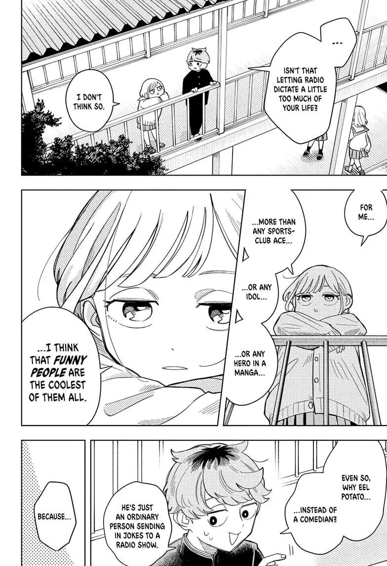 Read Someone Hertz (EN) Manga Online