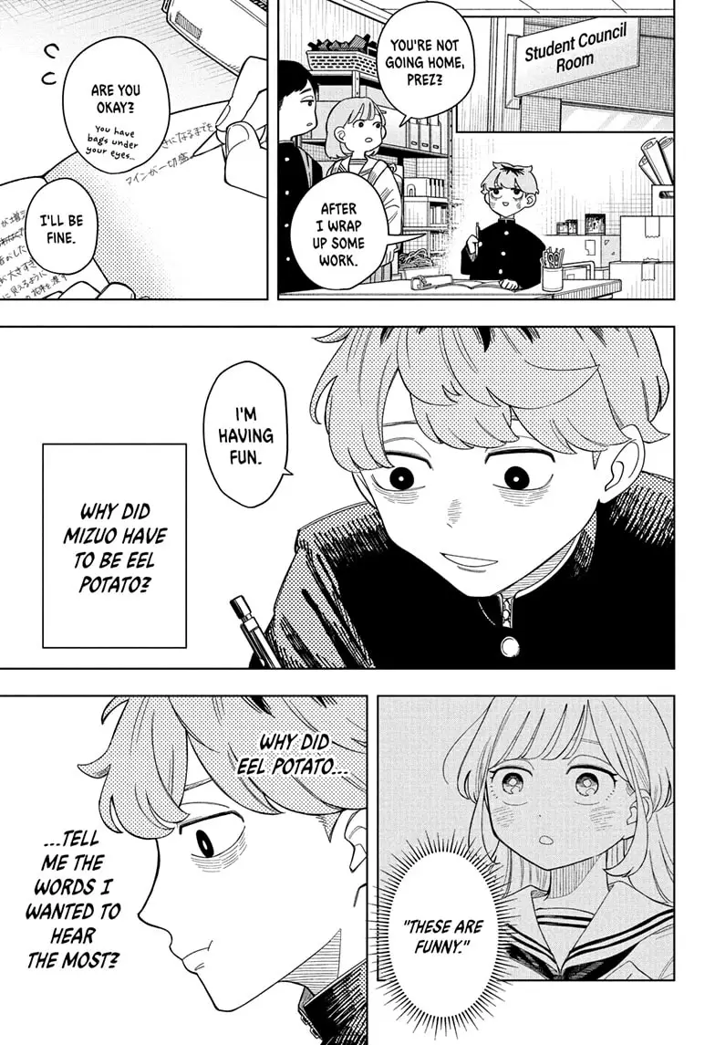 Read Someone Hertz (EN) Manga Online
