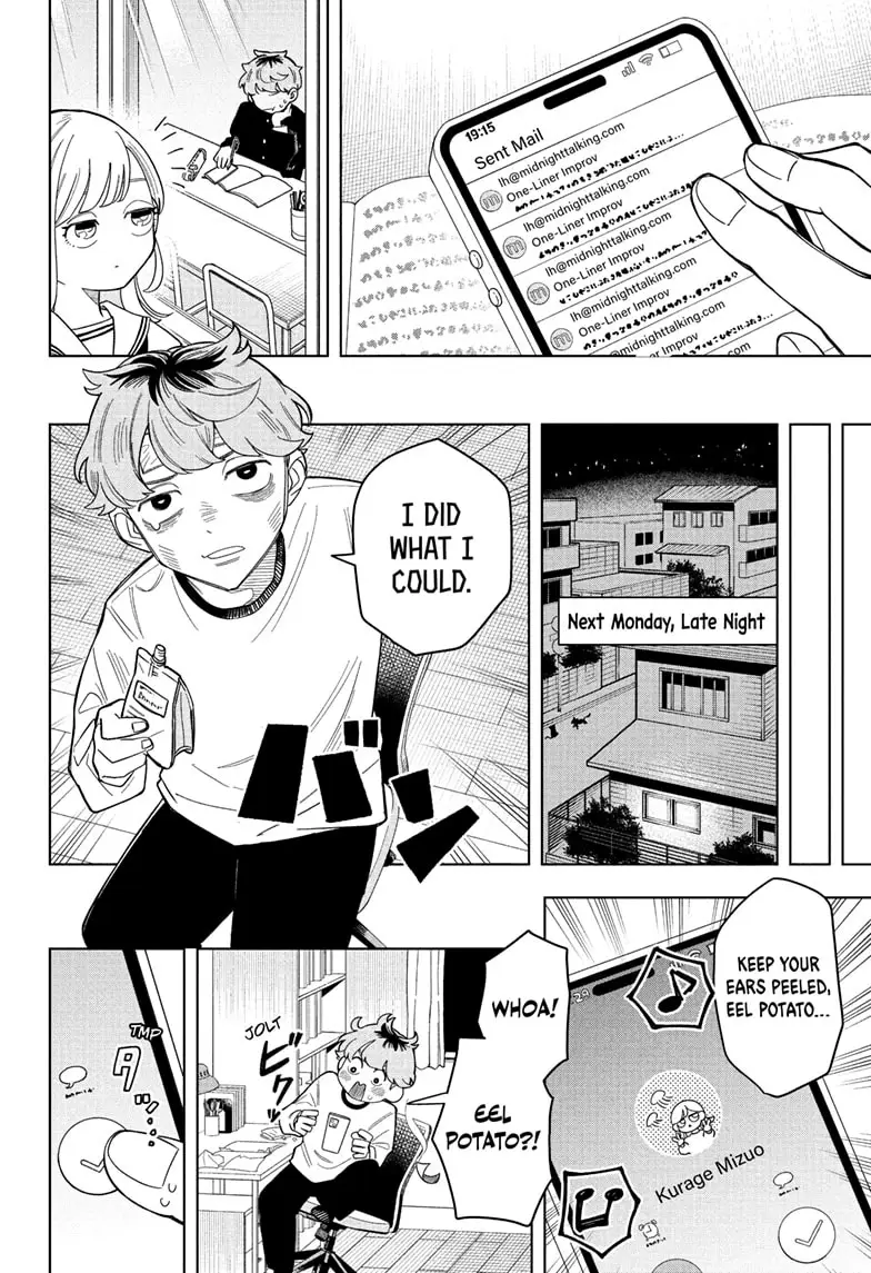 Read Someone Hertz (EN) Manga Online