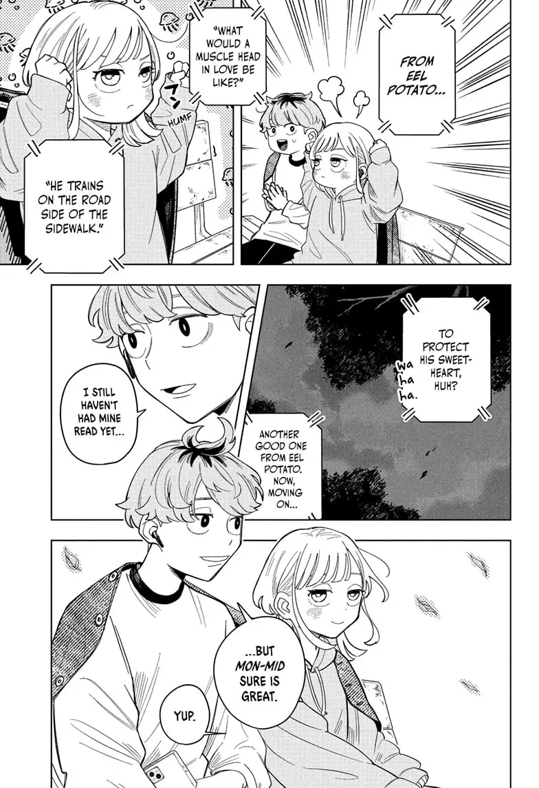 Read Someone Hertz (EN) Manga Online