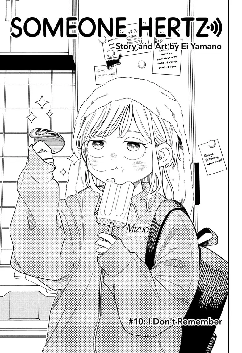 Read Someone Hertz (EN) Manga Online