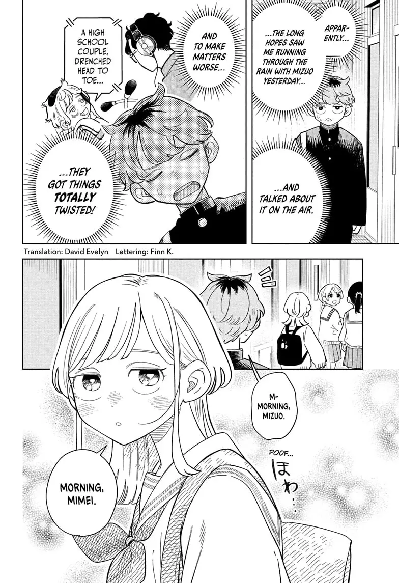 Read Someone Hertz (EN) Manga Online