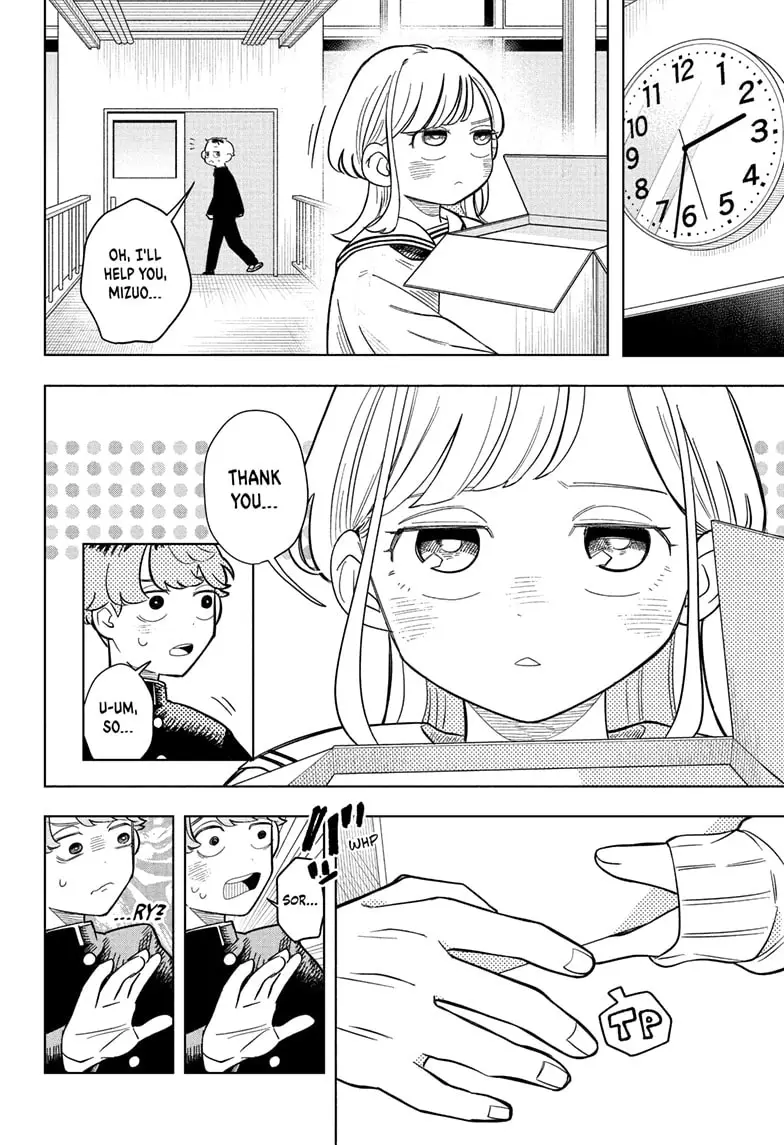 Read Someone Hertz (EN) Manga Online