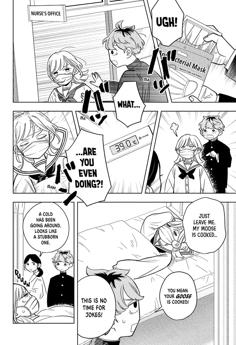 Read Someone Hertz (EN) Manga Online