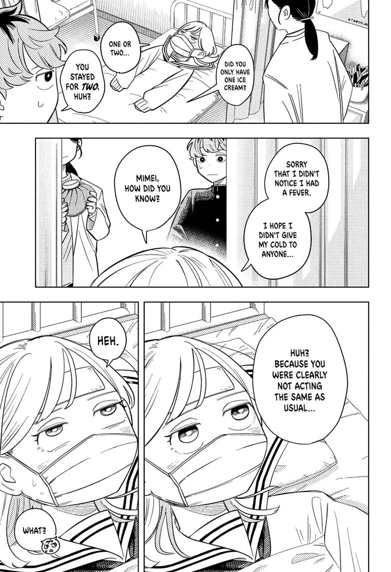 Read Someone Hertz (EN) Manga Online