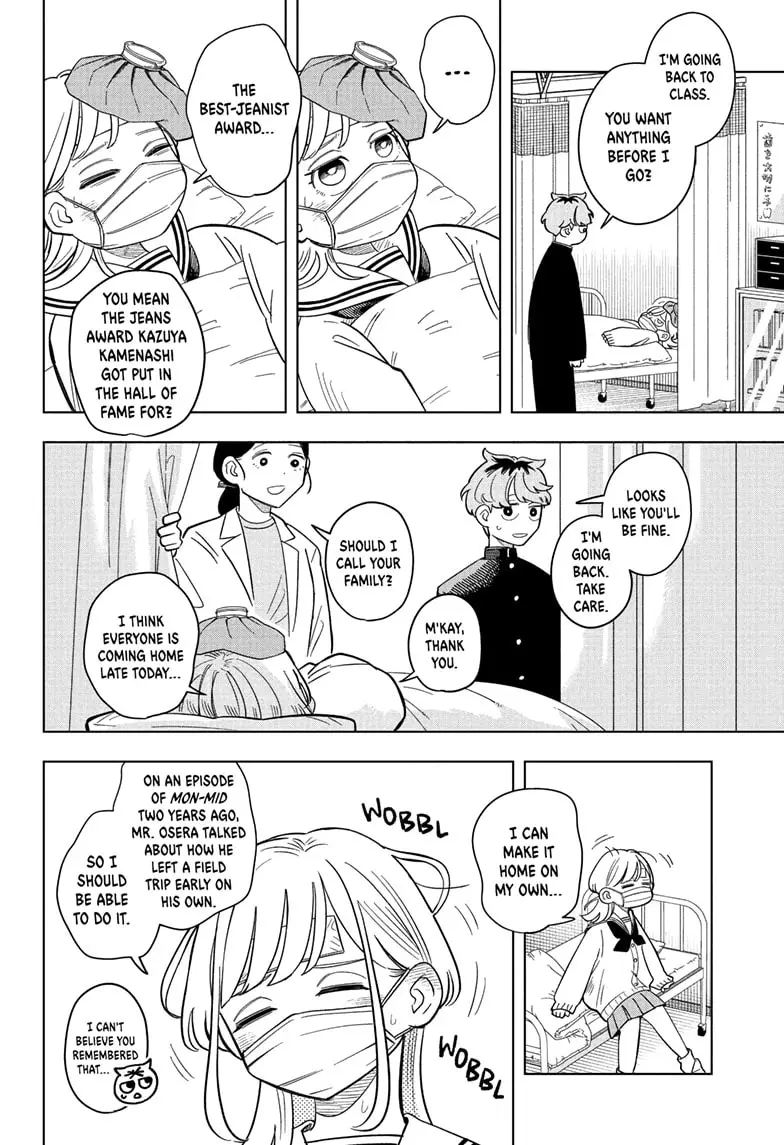 Read Someone Hertz (EN) Manga Online