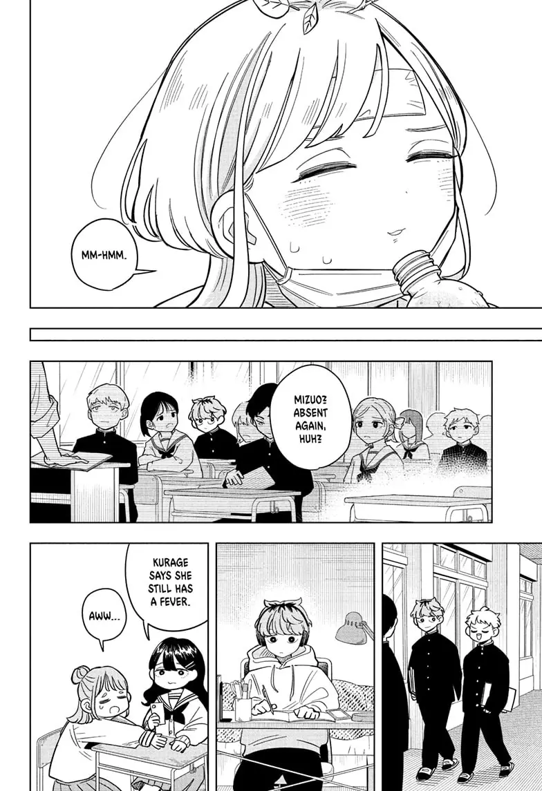 Read Someone Hertz (EN) Manga Online