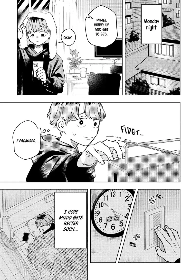 Read Someone Hertz (EN) Manga Online
