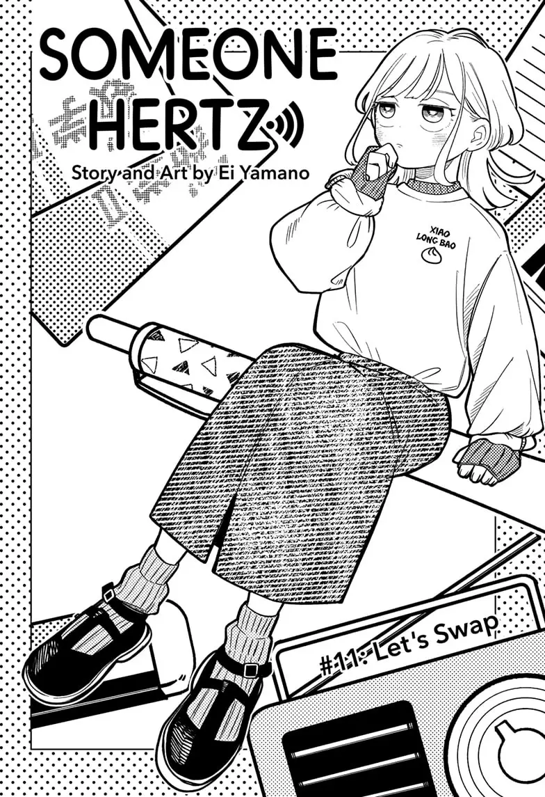 Read Someone Hertz (EN) Manga Online