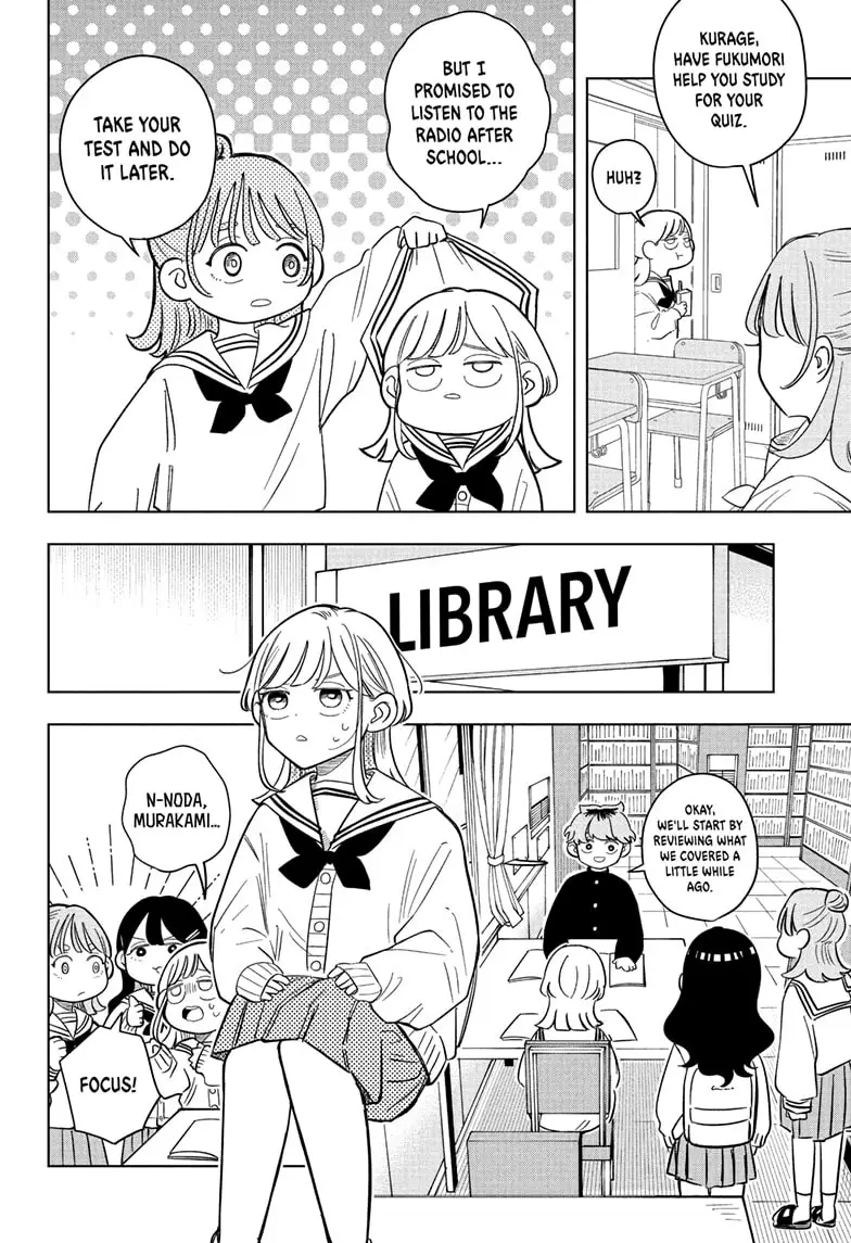 Read Someone Hertz (EN) Manga Online