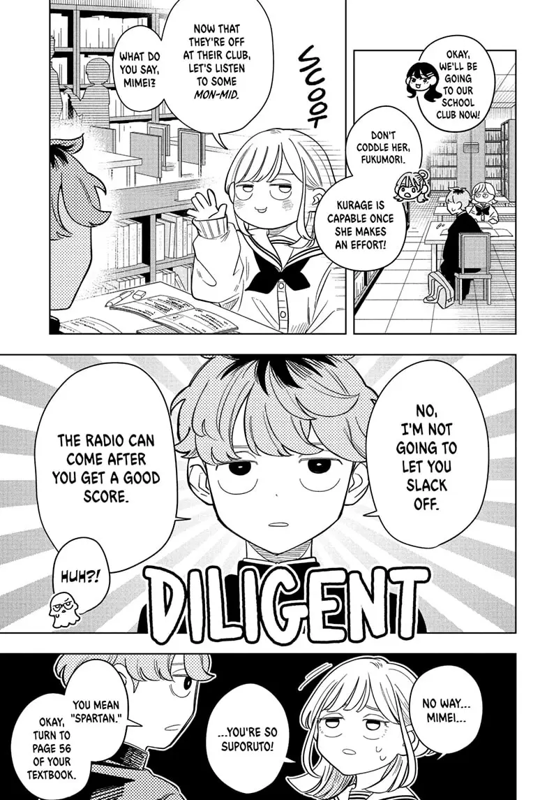 Read Someone Hertz (EN) Manga Online