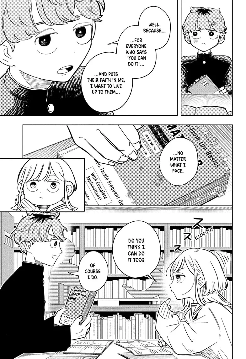 Read Someone Hertz (EN) Manga Online