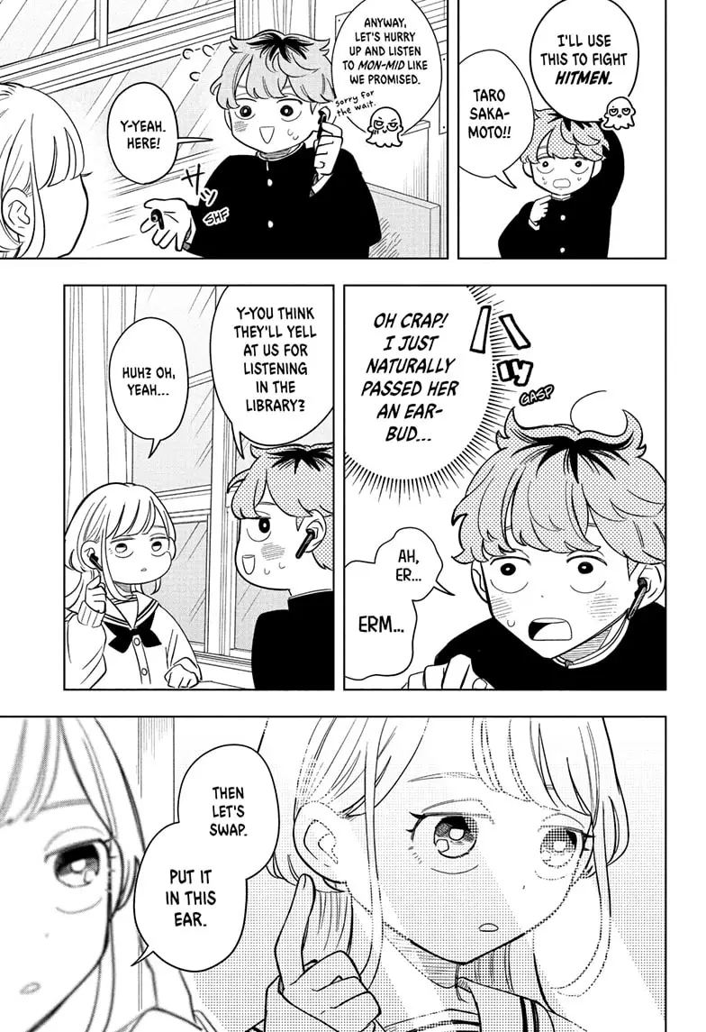 Read Someone Hertz (EN) Manga Online