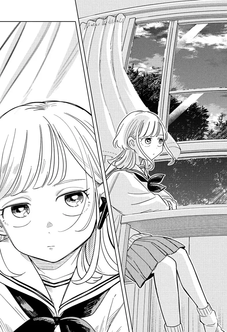 Read Someone Hertz (EN) Manga Online