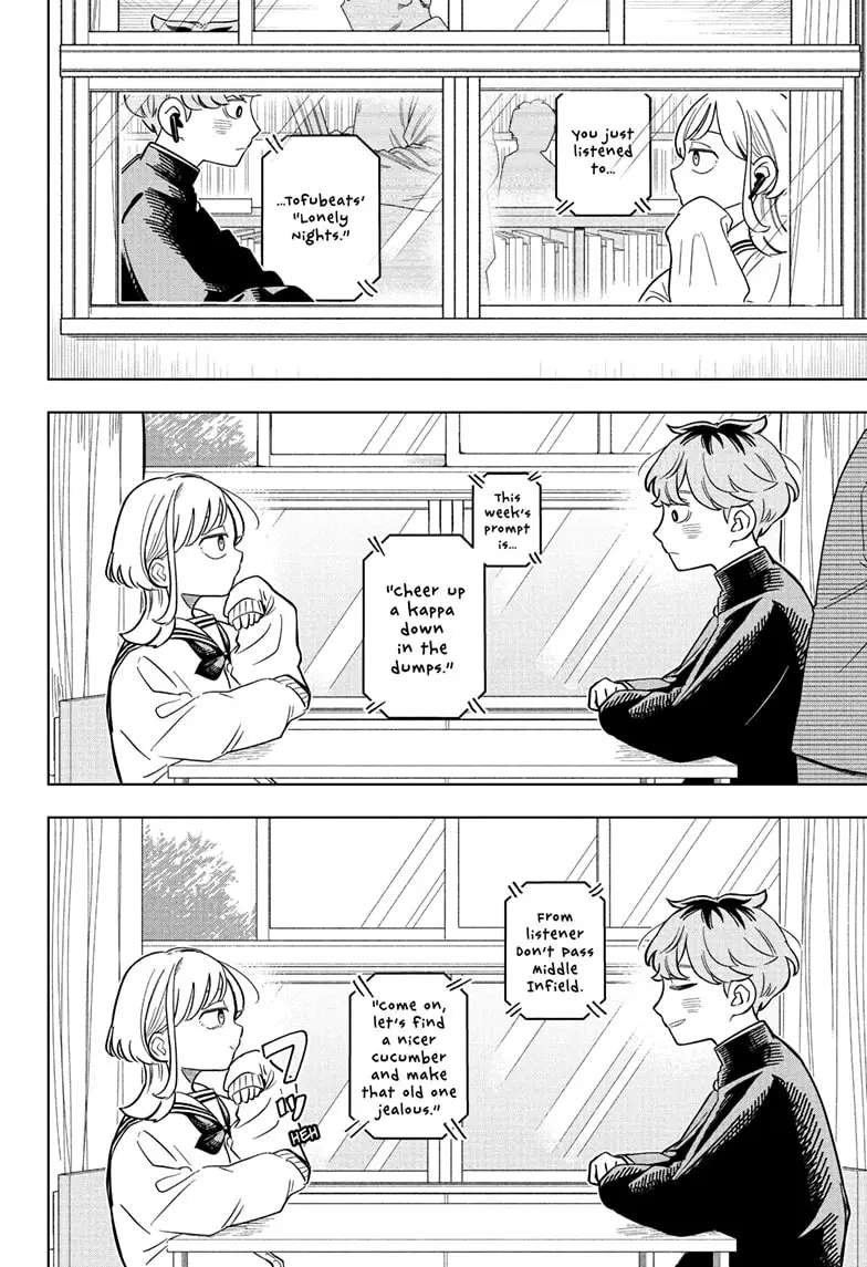 Read Someone Hertz (EN) Manga Online