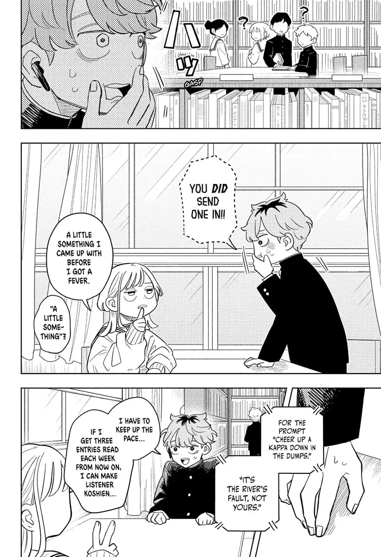 Read Someone Hertz (EN) Manga Online