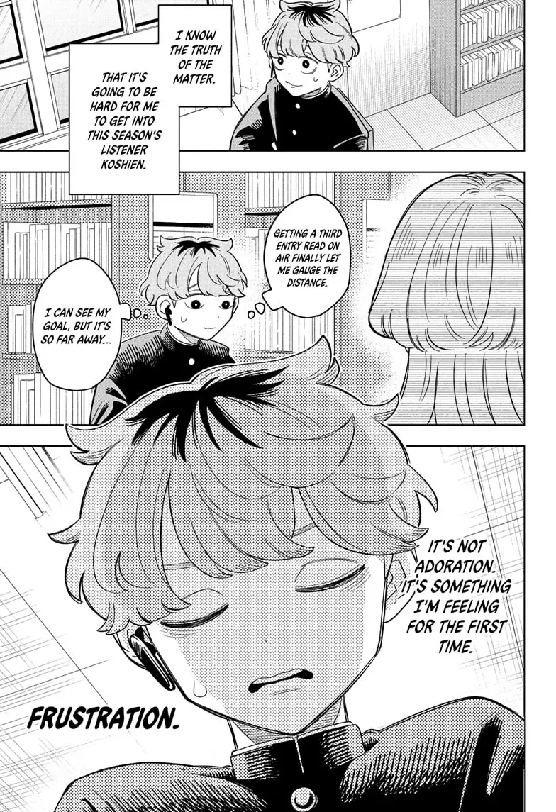 Read Someone Hertz (EN) Manga Online
