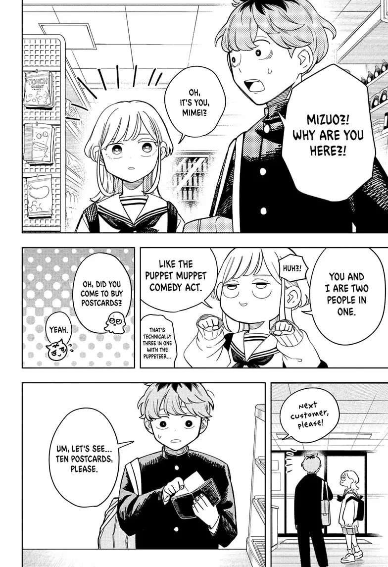 Read Someone Hertz (EN) Manga Online